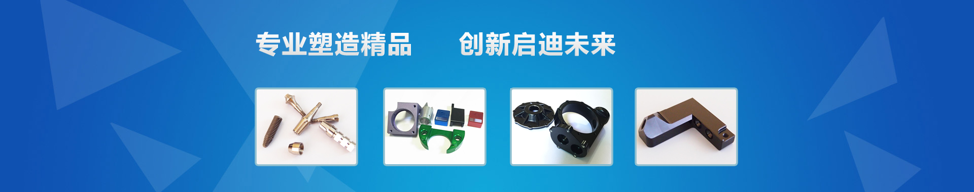 昆山市碩鴻電子材料有限公司
